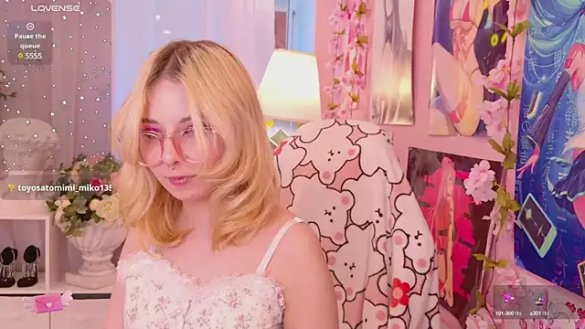 Snapshot of Coconut_Mia chatting on 01-23-25, 11:58 Coconut Mia online show from 01-23-25, 11:58