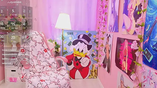 Snapshot of Coconut_Mia chatting on 01-26-25, 01:31 Coconut Mia online show from 01-26-25, 01:31