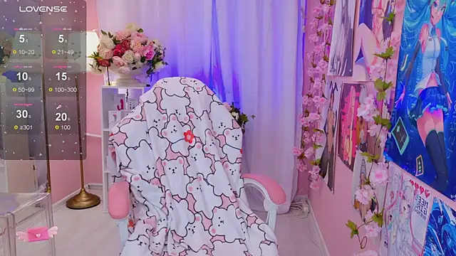 Snapshot of Coconut_Mia chatting on 11-07-25, 10:32 Coconut Mia online show from 11-07-25, 10:32