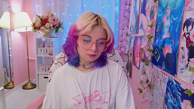 Snapshot of Coconut_Mia chatting on 11-19-25, 04:29 Coconut Mia online show from 11-19-25, 04:29