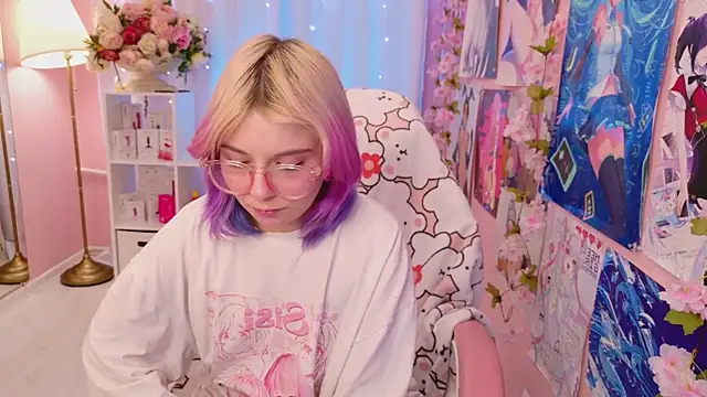 Snapshot of Coconut_Mia chatting on 11-21-25, 05:00 Coconut Mia online show from 11-21-25, 05:00