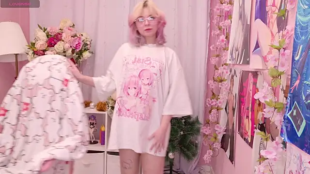 Snapshot of Coconut_Mia chatting on 12-17-25, 08:59 Coconut Mia online show from 12-17-25, 08:59