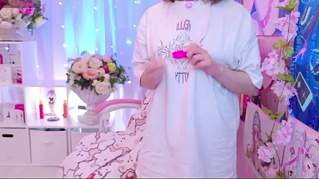 Snapshot of Coconut_Mia chatting on 01-14-26, 08:36 Coconut Mia online show from 01-14-26, 08:36