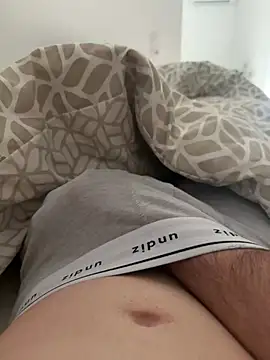 Snapshot of sudistept chatting on 03-28-26, 02:27 sudistept online show from 03-28-26, 02:27