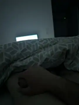 Snapshot of sudistept chatting on 03-29-26, 03:06 sudistept online show from 03-29-26, 03:06