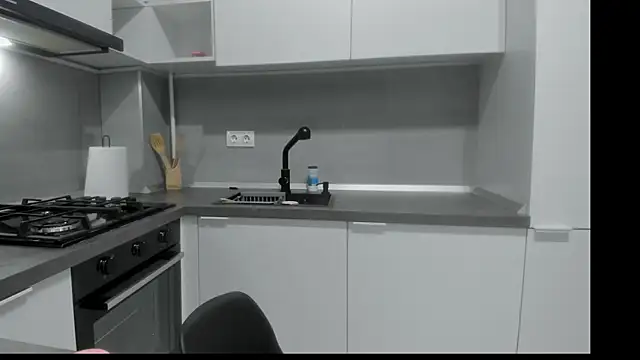 Snapshot of Emmapmg chatting on 01-08-26, 12:29 Emmapmg online show from 01-08-26, 12:29