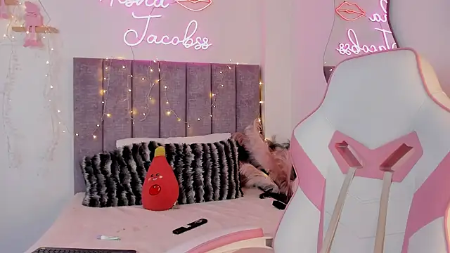 Snapshot of jacobss_gh chatting on 11-25-25, 09:04 jacobss gh online show from 11-25-25, 09:04