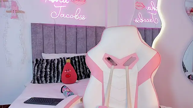 Snapshot of jacobss_gh chatting on 11-26-25, 09:05 jacobss gh online show from 11-26-25, 09:05