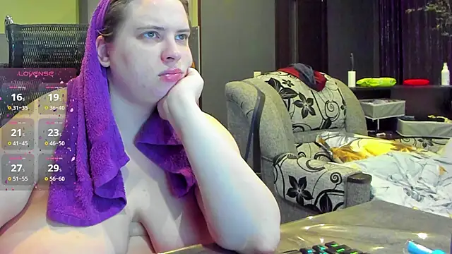 Snapshot of 1lindsey1 chatting on 09-13-25, 06:35 1lindsey1 online show from 09-13-25, 06:35