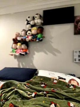 ThicBunz online show from 11-10-25, 04:11