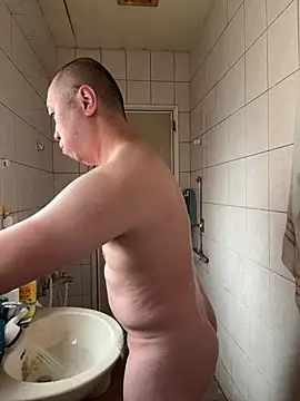 Snapshot of chih515 chatting on 02-20-25, 12:41 chih515 online show from 02-20-25, 12:41