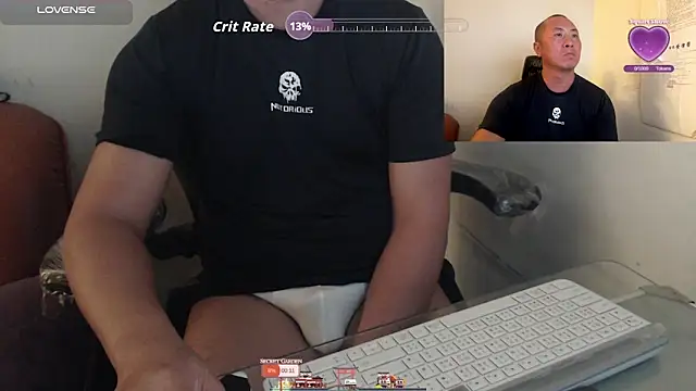 Snapshot of chih515 chatting on 10-07-25, 01:36 chih515 online show from 10-07-25, 01:36