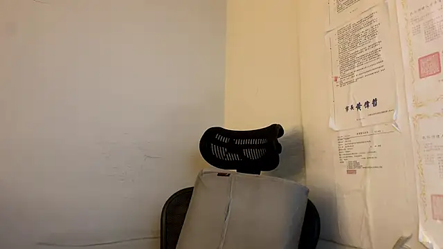 Snapshot of chih515 chatting on 11-05-25, 08:25 chih515 online show from 11-05-25, 08:25