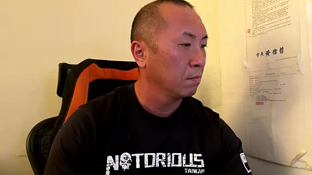 Snapshot of chih515 chatting on 02-09-26, 09:13 chih515 online show from 02-09-26, 09:13