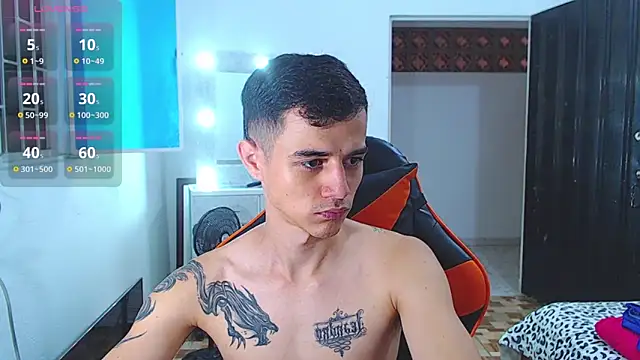 ADAM HOT online show from 07-16-26, 02:01