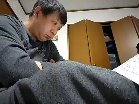 Snapshot of 07YUKIO chatting on 01-19-25, 02:17 07YUKIO online show from 01-19-25, 02:17