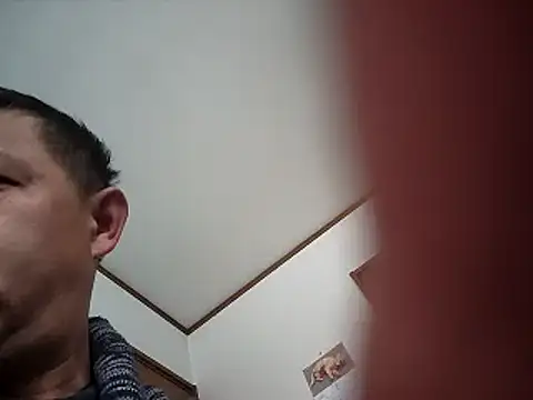 Snapshot of 07YUKIO chatting on 02-20-25, 12:19 07YUKIO online show from 02-20-25, 12:19