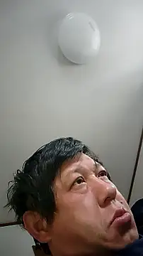 Snapshot of 07YUKIO chatting on 09-25-25, 08:56 07YUKIO online show from 09-25-25, 08:56