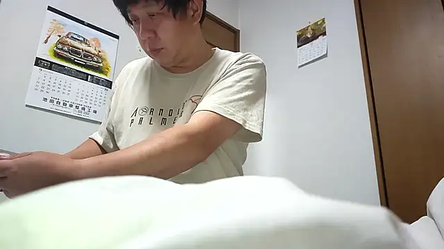 Snapshot of 07YUKIO chatting on 10-05-25, 11:52 07YUKIO online show from 10-05-25, 11:52