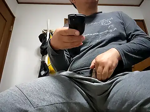 Snapshot of 07YUKIO chatting on 11-04-25, 03:00 07YUKIO online show from 11-04-25, 03:00