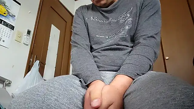 Snapshot of 07YUKIO chatting on 11-06-25, 12:00 07YUKIO online show from 11-06-25, 12:00