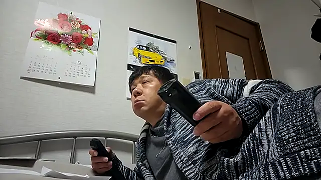 Snapshot of 07YUKIO chatting on 11-15-25, 01:18 07YUKIO online show from 11-15-25, 01:18