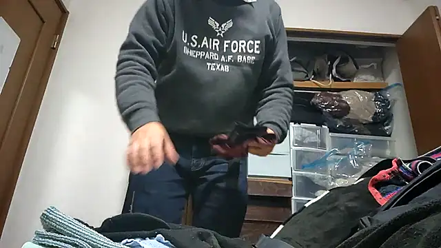 Snapshot of 07YUKIO chatting on 11-25-25, 07:41 07YUKIO online show from 11-25-25, 07:41