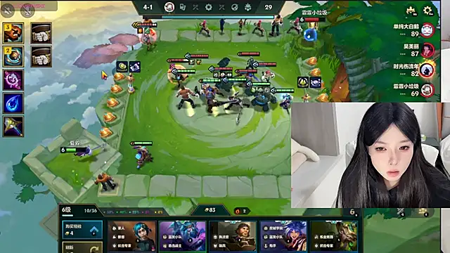 Q-ing online show from 12-08-24, 04:07