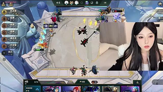 Q-ing online show from 12-25-24, 08:39