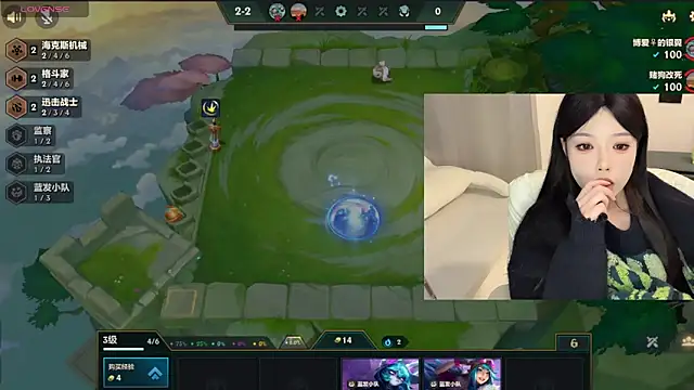 Q-ing online show from 12-29-24, 09:52