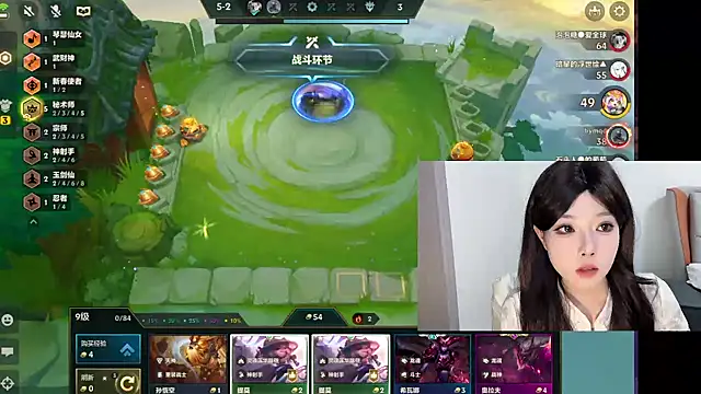 Q-ing online show from 02-18-25, 05:31