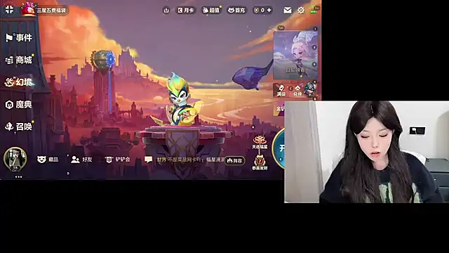 Q-ing online show from 03-02-25, 04:39