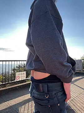 Snapshot of takuyapp chatting on 02-16-25, 10:43 takuyapp online show from 02-16-25, 10:43