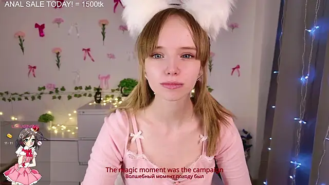 Snapshot of b4by_LoL1 chatting on 03-21-25, 05:56 b4by LoL1 online show from 03-21-25, 05:56