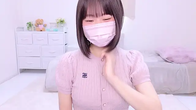 Im Yu-na online show from 12-30-24, 12:43