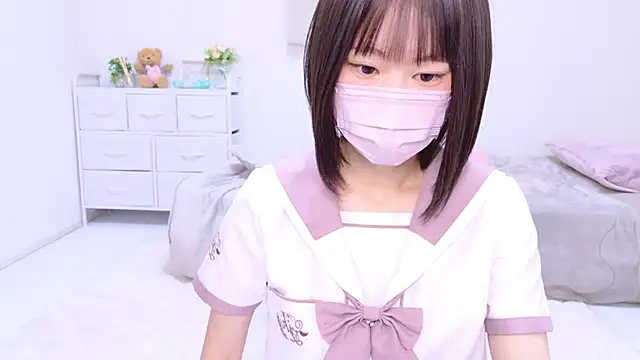 Im Yu-na online show from 01-19-25, 12:28