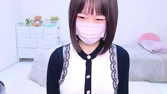 Im Yu-na online show from 01-24-25, 10:41