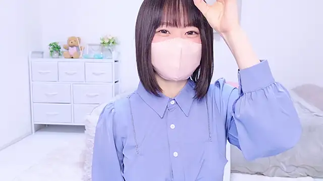 Im Yu-na online show from 02-16-25, 11:38