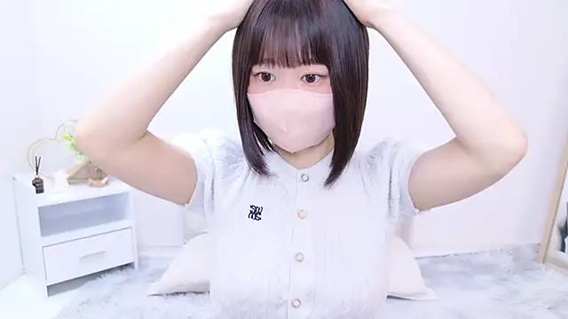 Im Yu-na online show from 03-01-25, 12:39