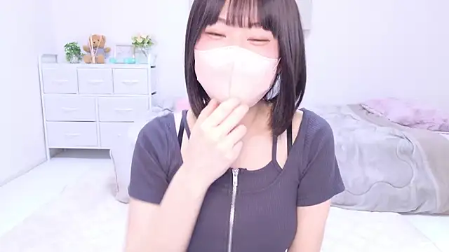 Im Yu-na online show from 03-22-25, 09:31