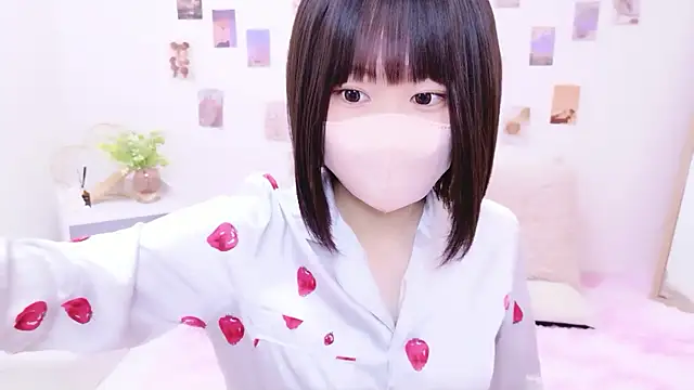 Im Yu-na online show from 11-08-25, 09:13