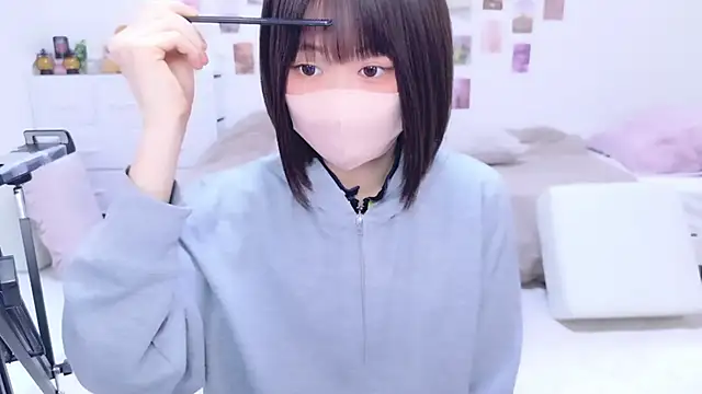 Im Yu-na online show from 12-14-25, 05:02