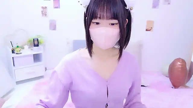 Im Yu-na online show from 02-23-26, 01:19