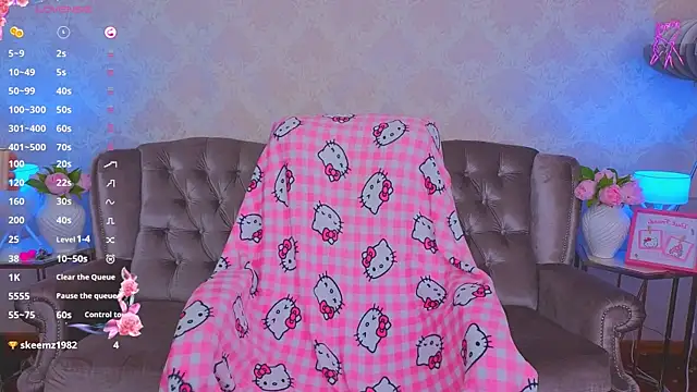 Snapshot of KitnissKiss chatting on 05-12-26, 04:09 KitnissKiss online show from 05-12-26, 04:09
