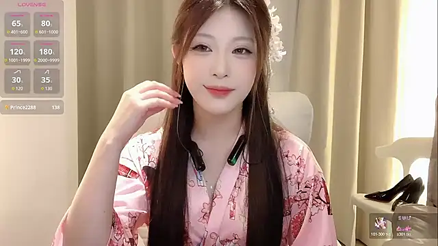 zhuzhu-520- online show from 11-12-25, 04:18