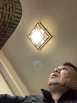 Snapshot of bcc0001 chatting on 10-29-25, 05:14 bcc0001 online show from 10-29-25, 05:14