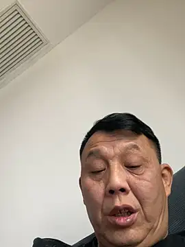 Snapshot of bcc0001 chatting on 02-03-26, 05:38 bcc0001 online show from 02-03-26, 05:38