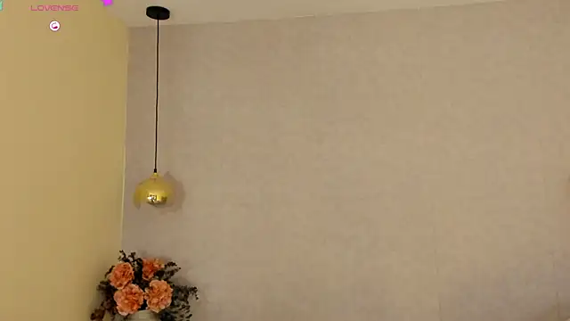 kathecute   online show from 07-21-26, 01:41