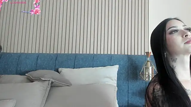 kathecute   online show from 07-31-26, 12:21
