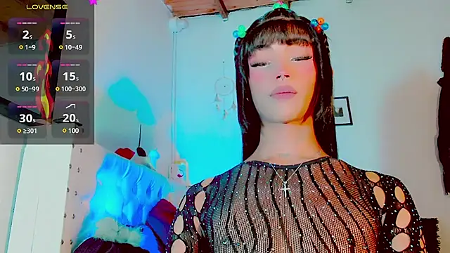 Snapshot of HELEM__S7 chatting on 02-27-25, 11:37 HELEM S7 online show from 02-27-25, 11:37